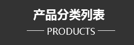 s-hd