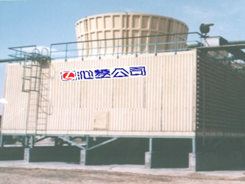 山西平原化工總廠橫流式冷卻塔