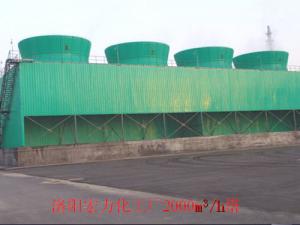 洛陽宏力化工廠冷卻塔