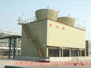 山西焦化有限公司造氣冷卻塔