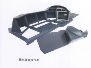 汽車構件1